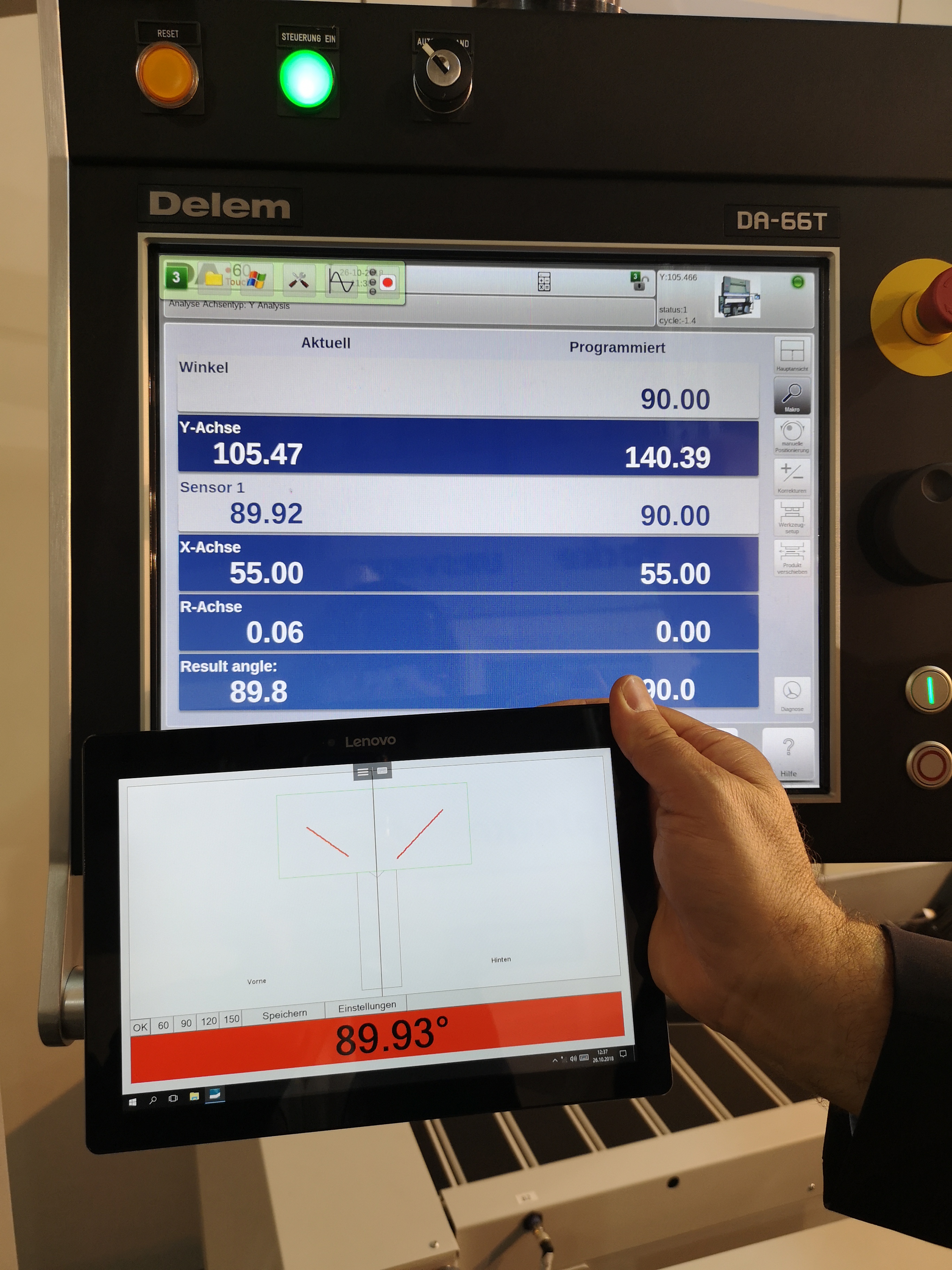 G-AMC角度检测补偿装置 (7)